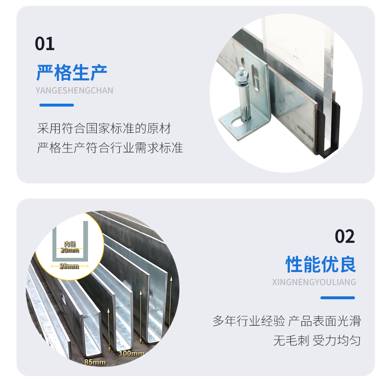 吴忠幕墙钢板折弯件